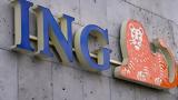 ING, Ζούμε, ’89 – Τέλος, ΗΠΑ, Ευρώπη,ING, zoume, ’89 – telos, ipa, evropi
