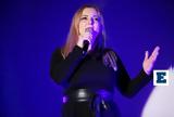 Χρύσα Κατσαρίνη, Αυτή,chrysa katsarini, afti