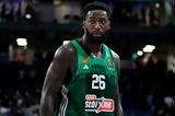 Λεσόρ, EuroBasket 2025,lesor, EuroBasket 2025