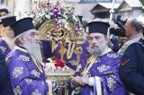 Greek Easter, A Journey Through Faith Fire,Tradition