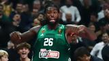 Λεσόρ, Ελπίζω, EuroBasket,lesor, elpizo, EuroBasket