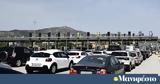 Φεύγουν, Πάσχα, Ουρές 17, Αθηνών – Κορίνθου,fevgoun, pascha, oures 17, athinon – korinthou