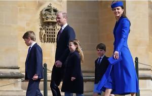 Πρίγκιπας William- Kate Middleton |, Πάσχα, prigkipas William- Kate Middleton |, pascha