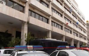 Κατασχέθηκαν, 25 000, Ηλεία, kataschethikan, 25 000, ileia