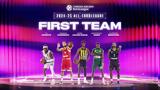 Ναν, Βεζένκοφ, 5άδα, EuroLeague,nan, vezenkof, 5ada, EuroLeague