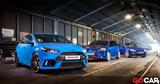 Ford,RS -