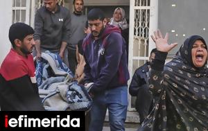 Γαζα, Νέοι, Ισραηλινοί, -Η Χαμάς, gaza, neoi, israilinoi, -i chamas