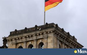 Όχι, Γερμανοί, ΗΠΑ –, ochi, germanoi, ipa –