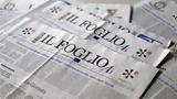 Ιταλική,italiki