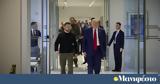 Guardian, Ουκρανία, ΗΠΑ,Guardian, oukrania, ipa