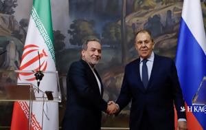 Ιράν, Πιθανή, ΗΠΑ, Ρωσίας, iran, pithani, ipa, rosias