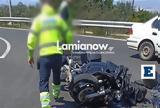 Σοβαρό, Μπράλο, Διαλύθηκε, - Σώθηκε,sovaro, bralo, dialythike, - sothike