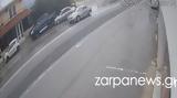 Αδιανόητος, Χανιά, Έκανε,adianoitos, chania, ekane