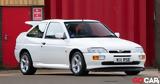 Ford Escort, 1992,235 000
