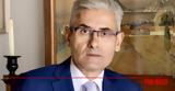 Άγγελος Τσιγκρής,angelos tsigkris