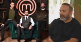 Ανδρέας Λαγός, MasterChef, Δεν,andreas lagos, MasterChef, den