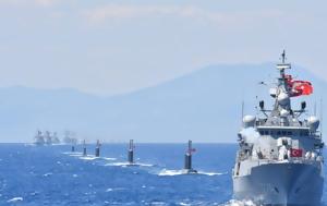 Τουρκία, Σφοδρές, Ιμάμογλου, Θαλάσσιο Χωροταξικό Σχεδιασμό, tourkia, sfodres, imamoglou, thalassio chorotaxiko schediasmo