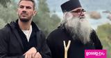 Akis Food Tour, Άκης Πετρετζίκης, Άγιο Όρος,Akis Food Tour, akis petretzikis, agio oros