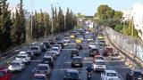 Live, Φεύγουν, Πάσχα - Ουρές, ΚΤΕΛ-πλοία,Live, fevgoun, pascha - oures, ktel-ploia