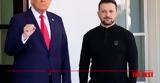 Αυτό, Μνημόνιο Προθέσεων, ΗΠΑ, Ουκρανία,afto, mnimonio protheseon, ipa, oukrania