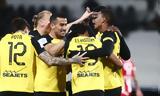 ΑΕΚ, Αποφεύγουν,aek, apofevgoun