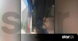 Τροχαίο Κοζάνη, 38χρονος,trochaio kozani, 38chronos