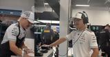 F1 - Μπότας, Ανάμεσα,F1 - botas, anamesa