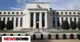 ΗΠΑ, Τραμπ, FED,ipa, trab, FED
