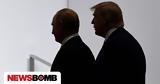 Bloomberg, Αμερικανικό, Ουκρανία –,Bloomberg, amerikaniko, oukrania –