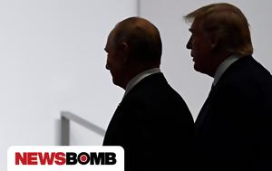 Bloomberg, Αμερικανικό, Ουκρανία –, Bloomberg, amerikaniko, oukrania –