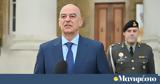 Νίκος Δένδιας, Ανάσταση, Παναγιάς, Οινουσσών,nikos dendias, anastasi, panagias, oinousson