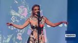 Γενέθλια, Κατερίνα Λιόλιου, Πόσο,genethlia, katerina lioliou, poso