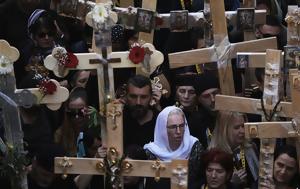 Προσπαθούν, Αποκλεισμένοι, Παλαιστίνιοι Χριστιανοί, Ιεροσόλυμα, Πάσχα, prospathoun, apokleismenoi, palaistinioi christianoi, ierosolyma, pascha