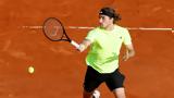 Τσιτσιπάς,tsitsipas