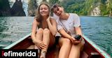 Δύο, Χαβάη,dyo, chavai