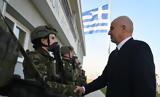 Έβρο, Νίκος Δένδιας,evro, nikos dendias