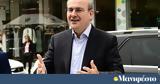 Κωστής Χατζηδάκης, Απάντηση,kostis chatzidakis, apantisi