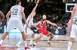 Πότε, Game 1 Ολυμπιακός - Ρεάλ - Όλο,pote, Game 1 olybiakos - real - olo