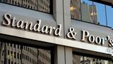 Standard, Poor’s, BBB, Η Ελλάδα, Πιερράκης,Standard, Poor’s, BBB, i ellada, pierrakis
