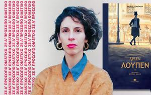 Γιούλα Σταθοπούλου, gioula stathopoulou
