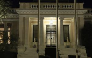 Να συνταχθούν όλοι και να εργαστούν σοβαρά
