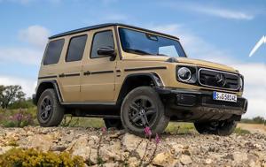 Δοκιμάζουμε, Mercedes-Benz G580, EQ Technology, dokimazoume, Mercedes-Benz G580, EQ Technology