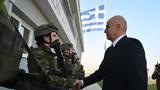 Φυλάκιο, Έβρο, Νίκος Δένδιας,fylakio, evro, nikos dendias