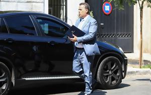 Παπασταύρου, papastavrou