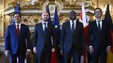 ΗΠΑ, Προσφέρονται, Ρωσία, Ουκρανία,ipa, prosferontai, rosia, oukrania