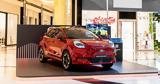 Ford, Γνωρίστε, Puma, Golden Hall,Ford, gnoriste, Puma, Golden Hall