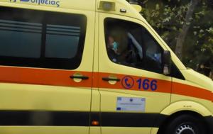 Τραγωδία, Εύβοια, Νεκρός 30χρονος, – Προσέκρουσε, tragodia, evvoia, nekros 30chronos, – prosekrouse