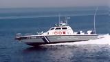 Λέσβος, 29χρονος Λιμενικός,lesvos, 29chronos limenikos