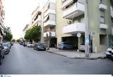 Καλλιθέα, 42χρονος Αιγύπτιος, – Είχε, Αρχές,kallithea, 42chronos aigyptios, – eiche, arches