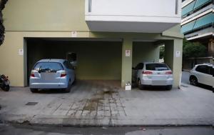 Καλλιθέα, Κατέρρευσε, 42χρονου, – Ποιους, ΕΛ ΑΣ, kallithea, katerrefse, 42chronou, – poious, el as